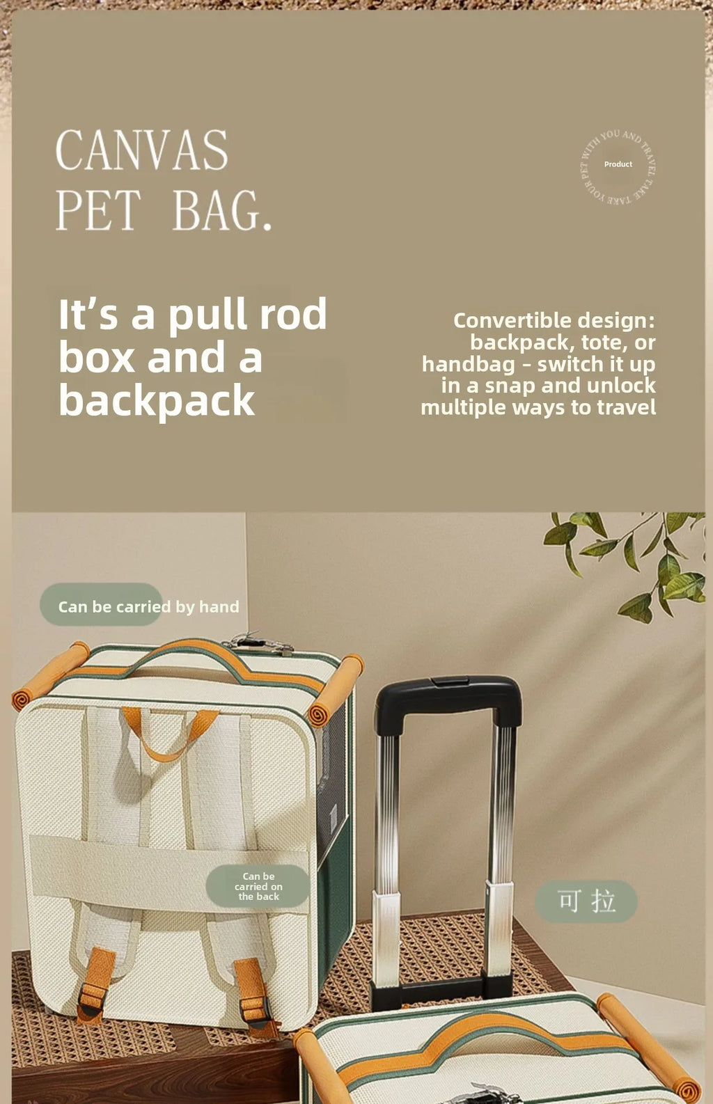 Lunara Roam Cat Carrier with Wheels Ideal for Travel Walking and Camping